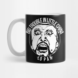 lo pan black and white retro style Mug